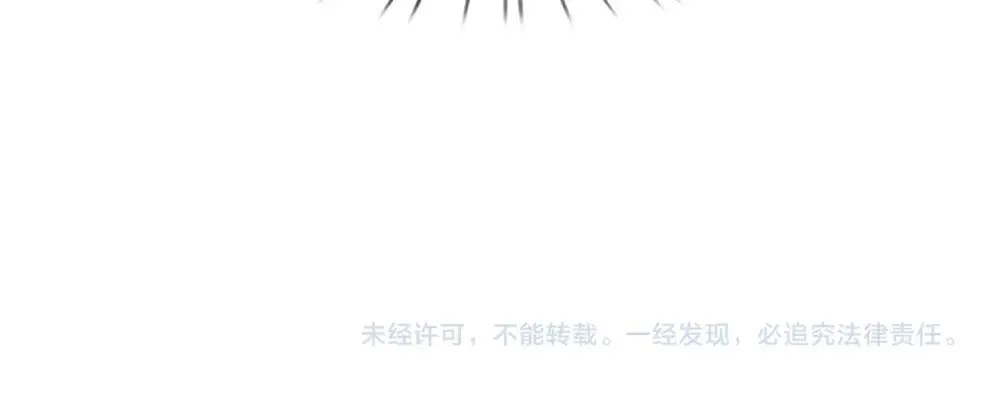 第403话 去吧！萝卜特87
