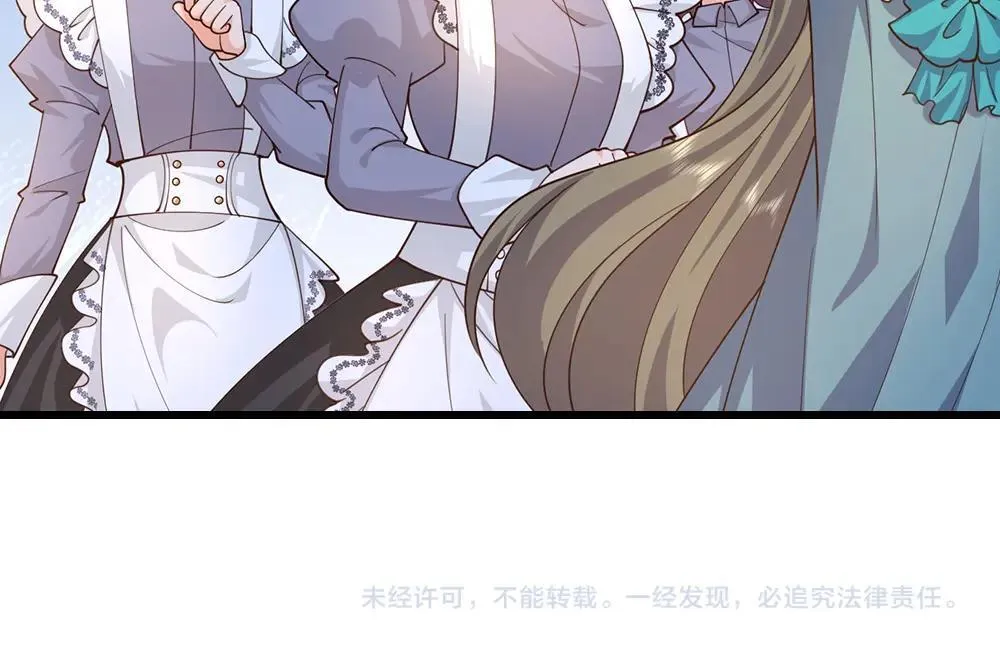 第405话 你比较菜71