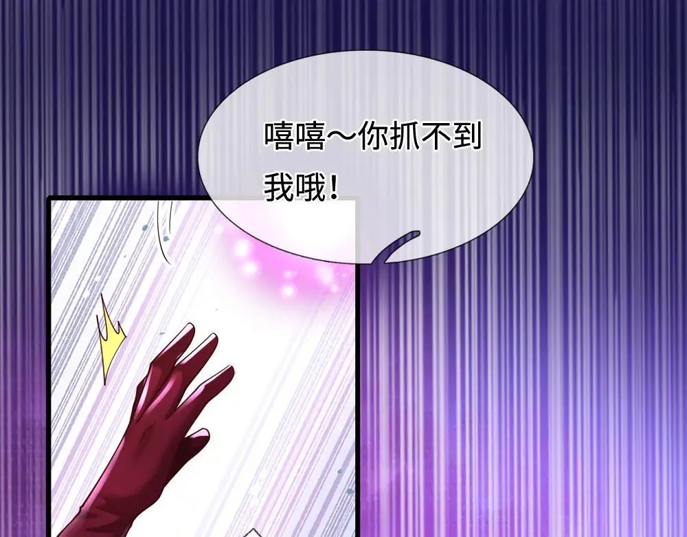 第402话 梦神朵拉4