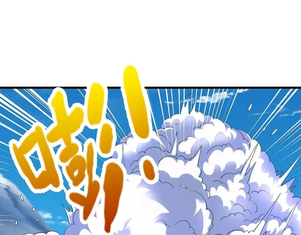 第403话 去吧！萝卜特74