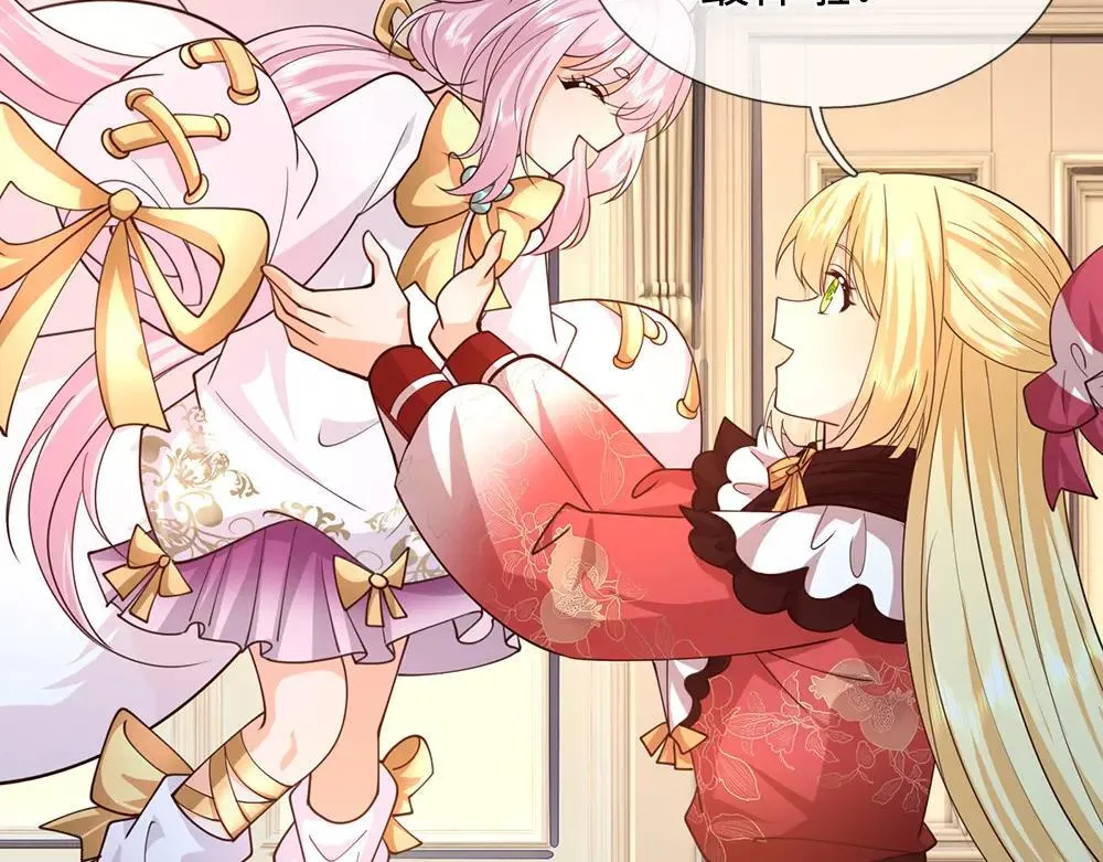 第405话 你比较菜25