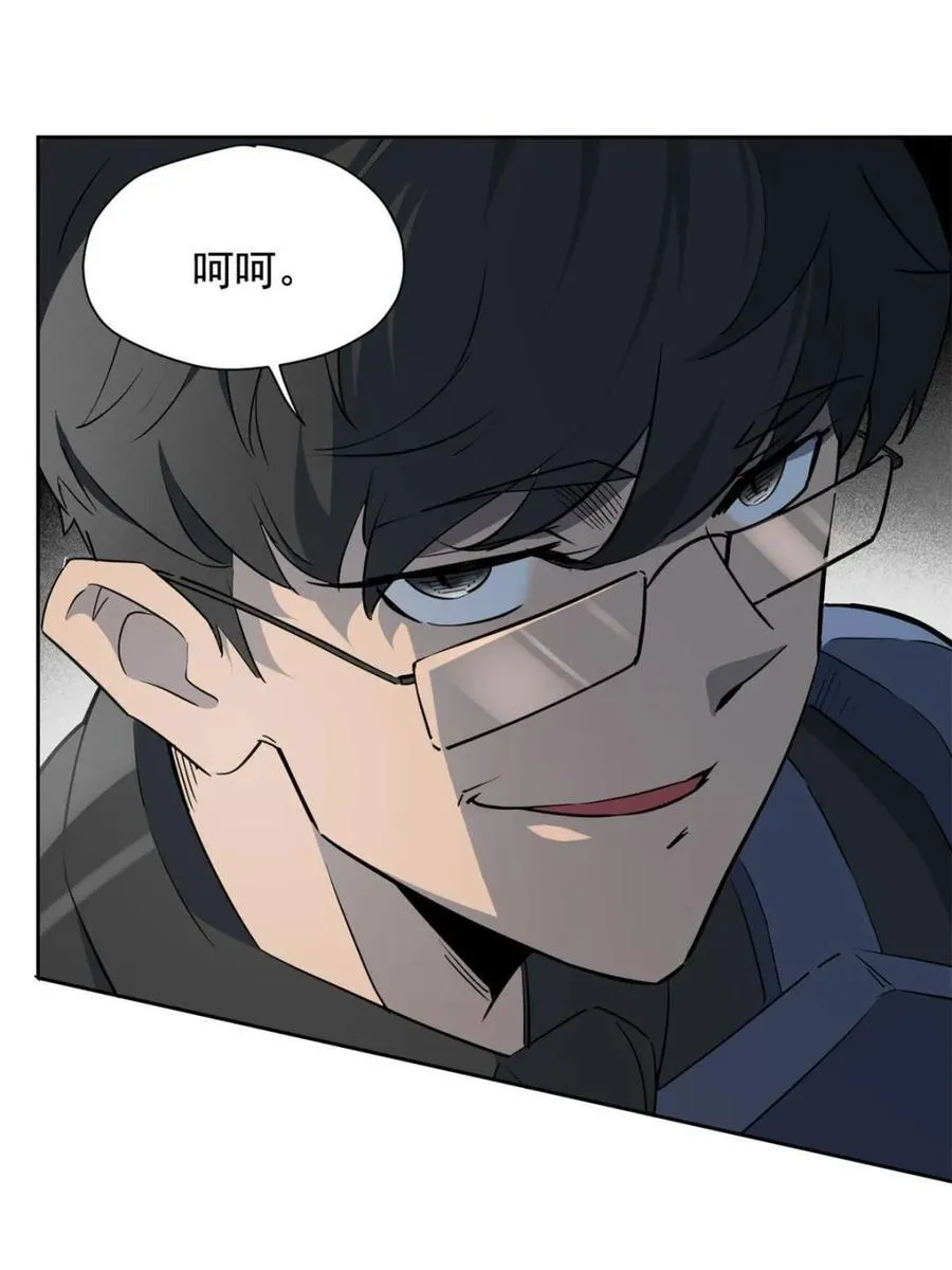 第302话 落叶之下62
