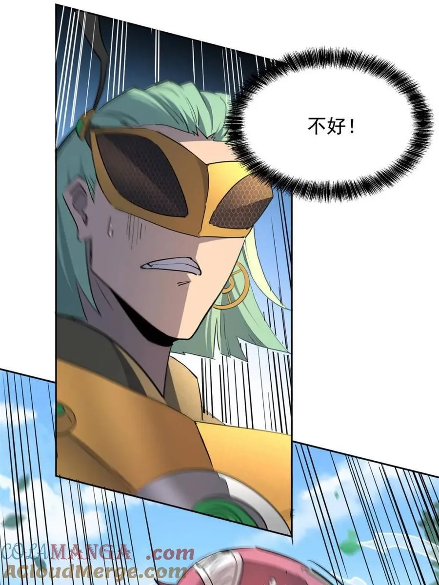 第302话 落叶之下63