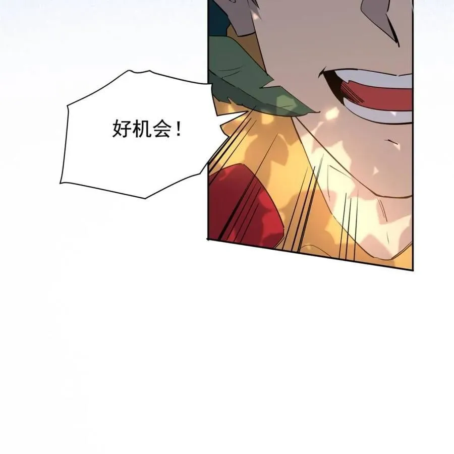 第302话 落叶之下68