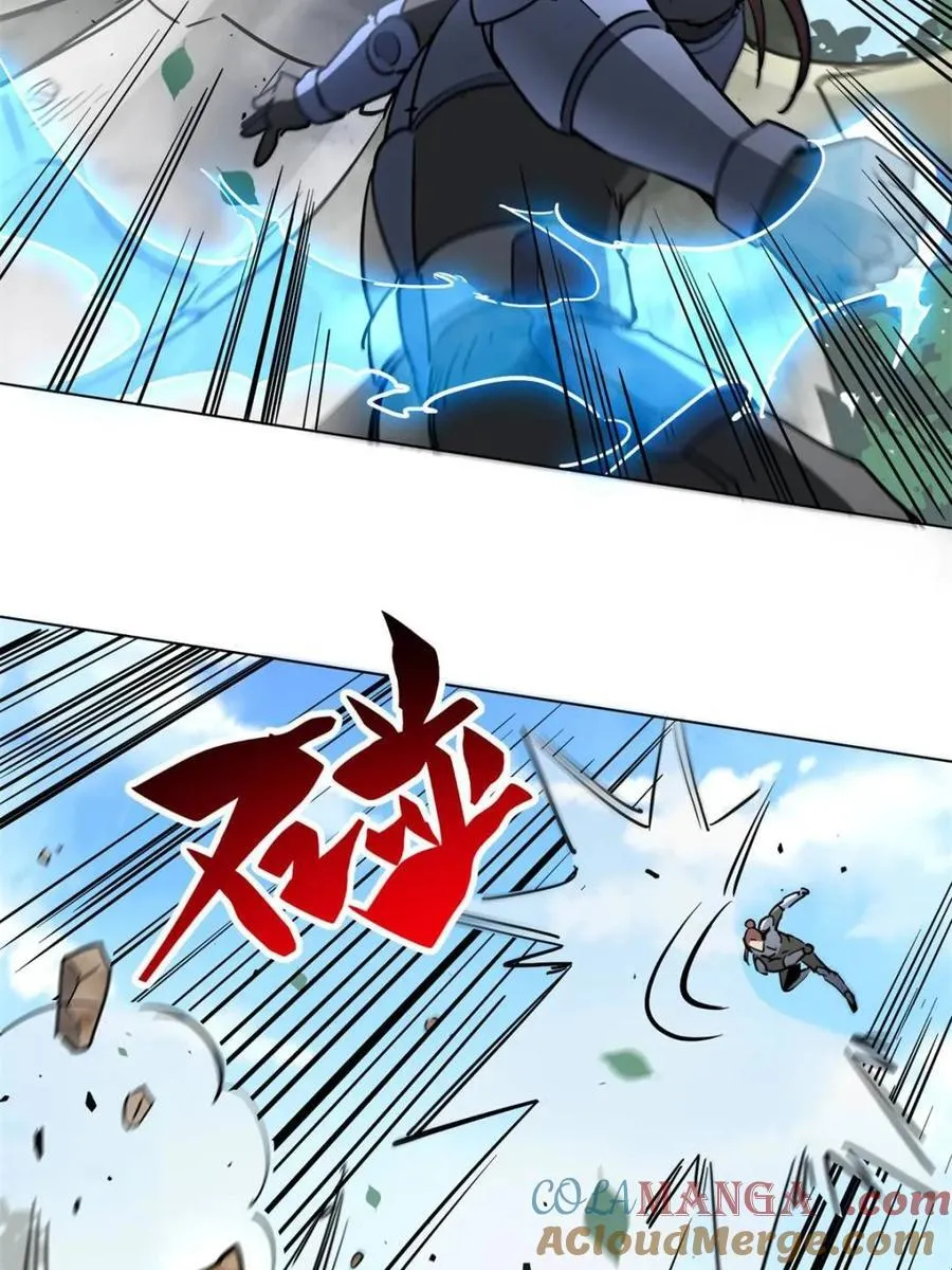 第302话 落叶之下6