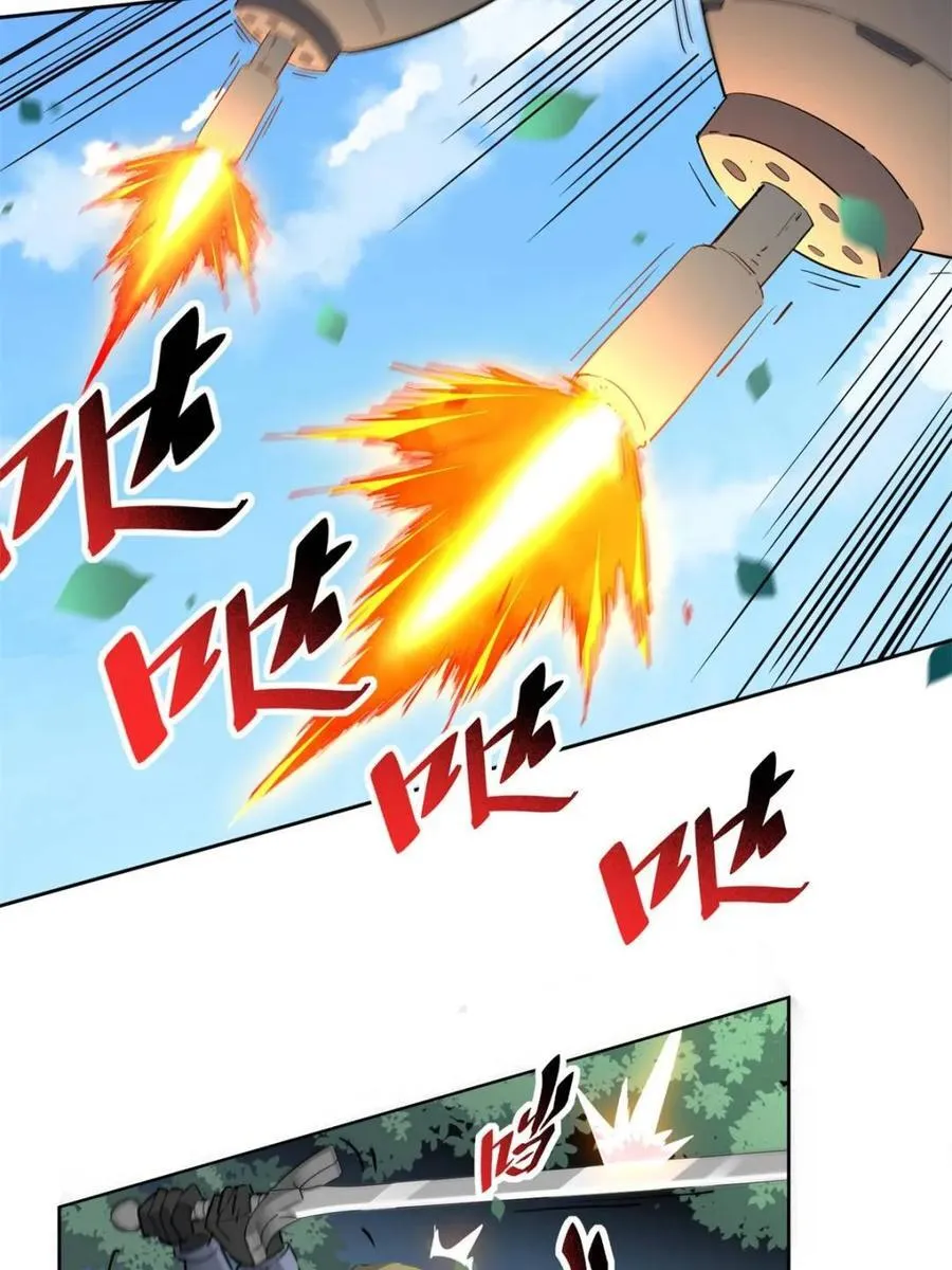 第302话 落叶之下53