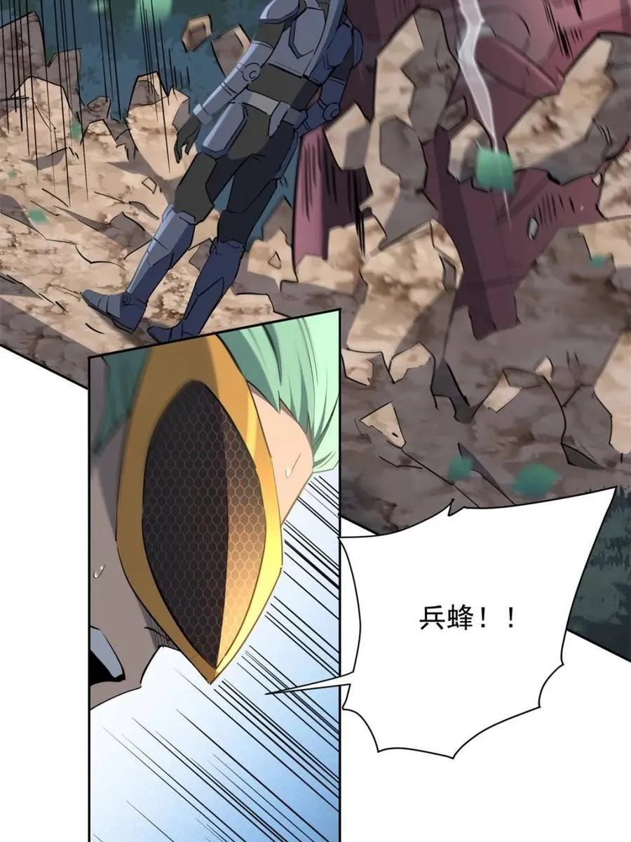 第302话 落叶之下65