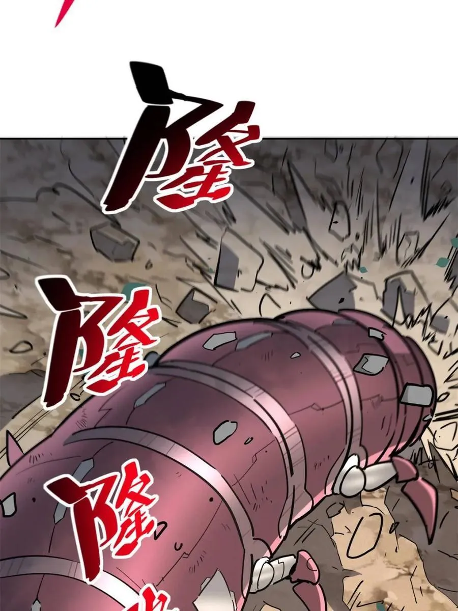 第302话 落叶之下13
