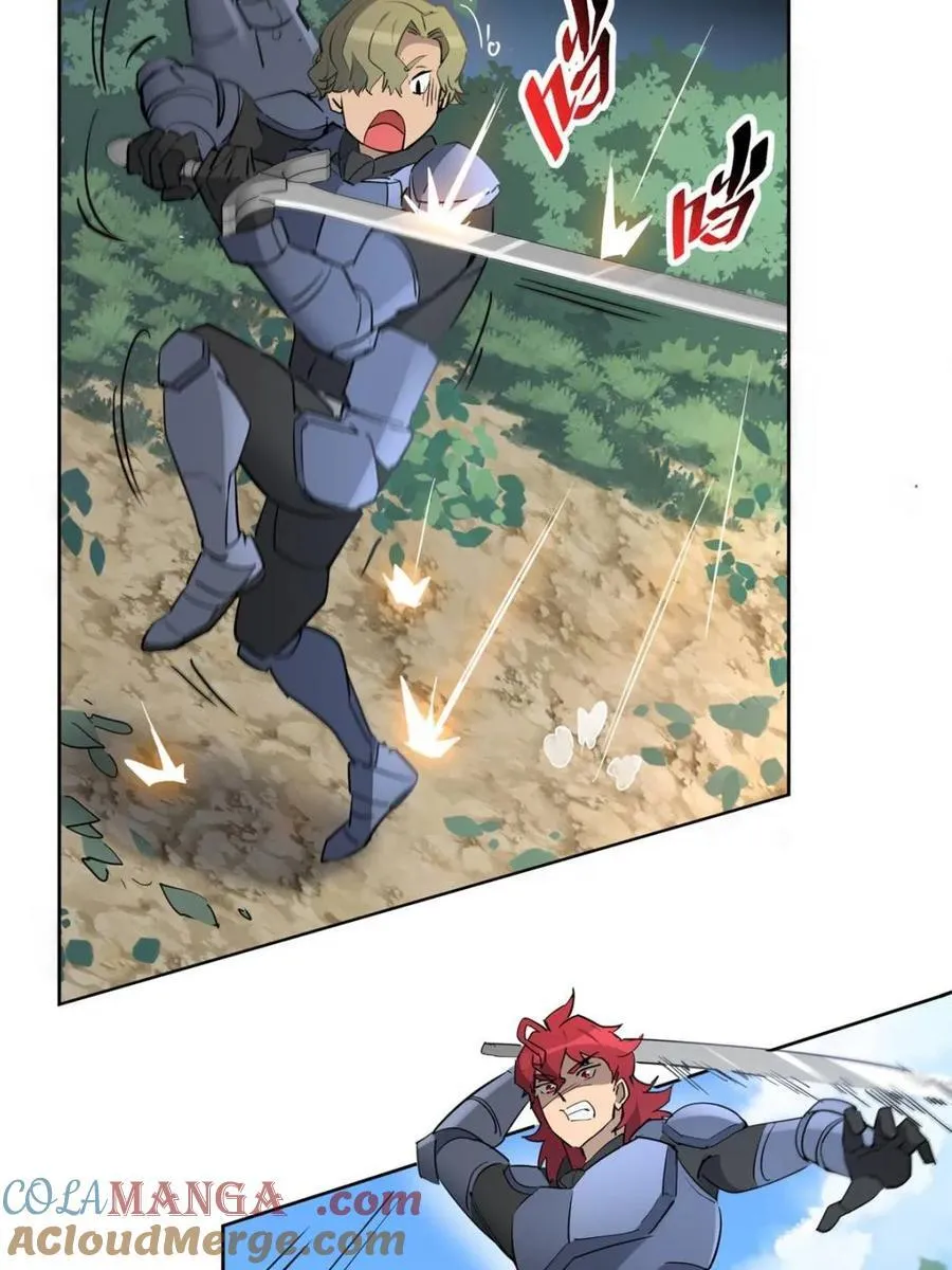 第302话 落叶之下54