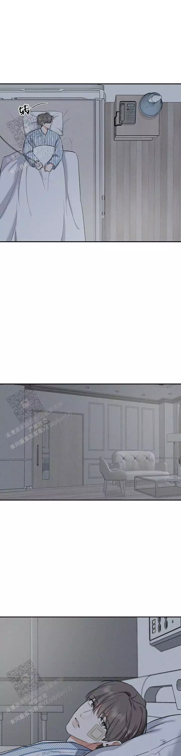 第68话6