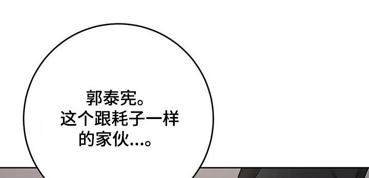 第49章：你没事就好8