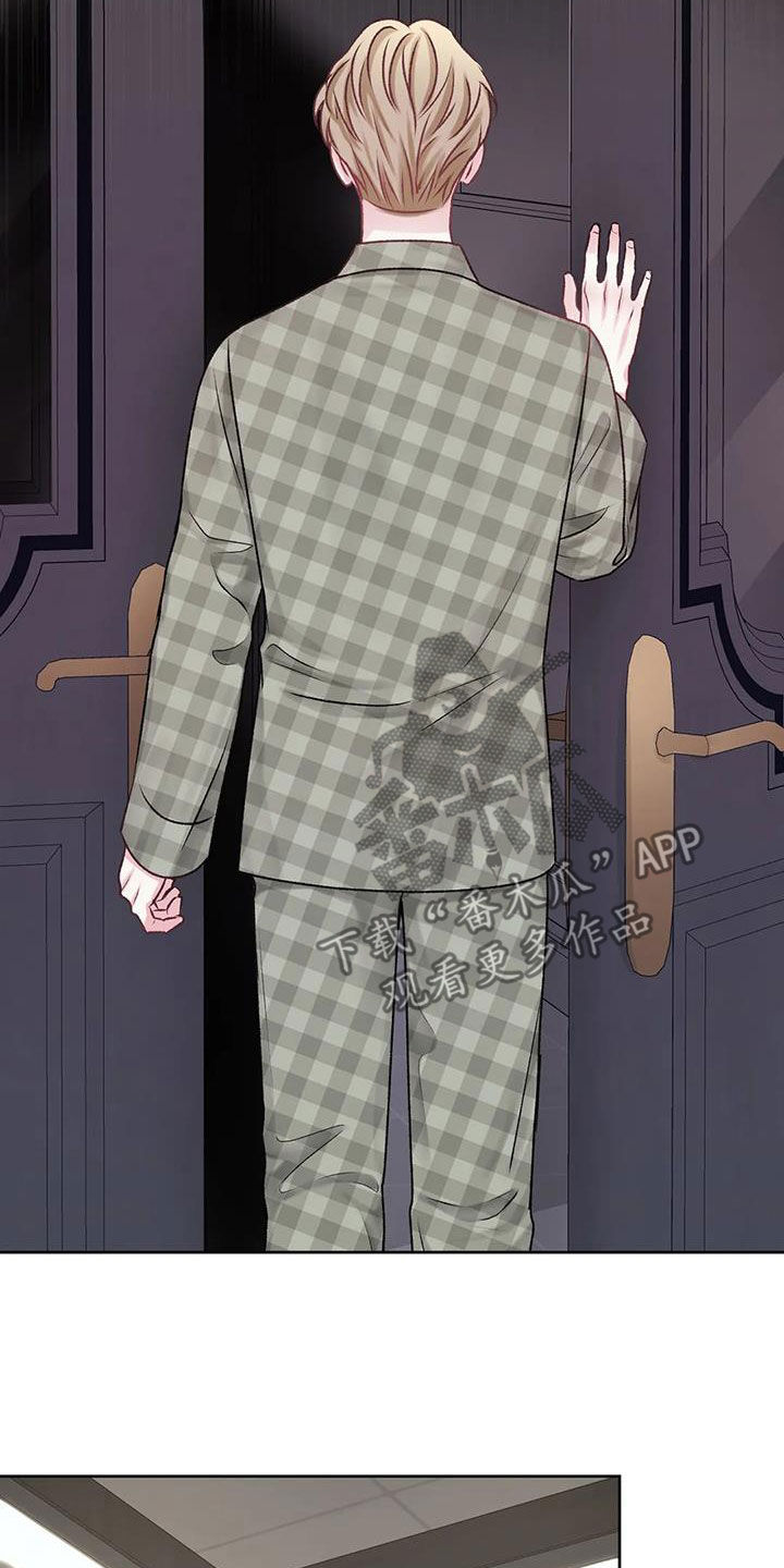 第49章：你没事就好21