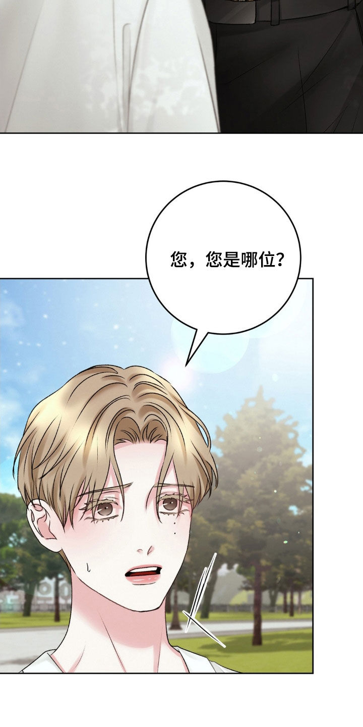 第58章：见面23