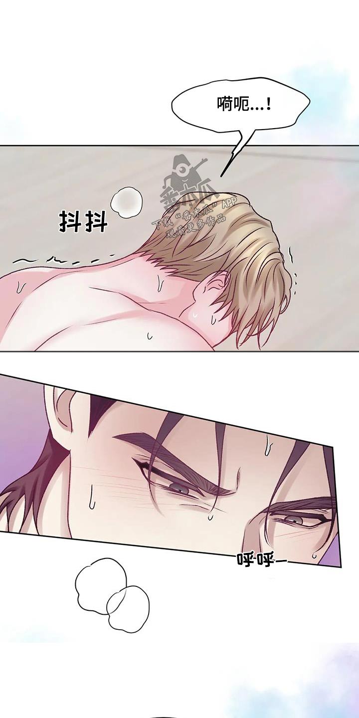 第29话11
