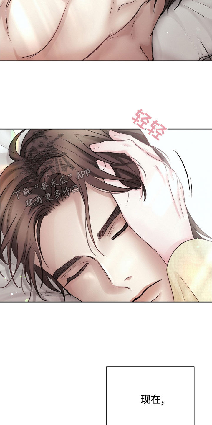 第56章：想不通8