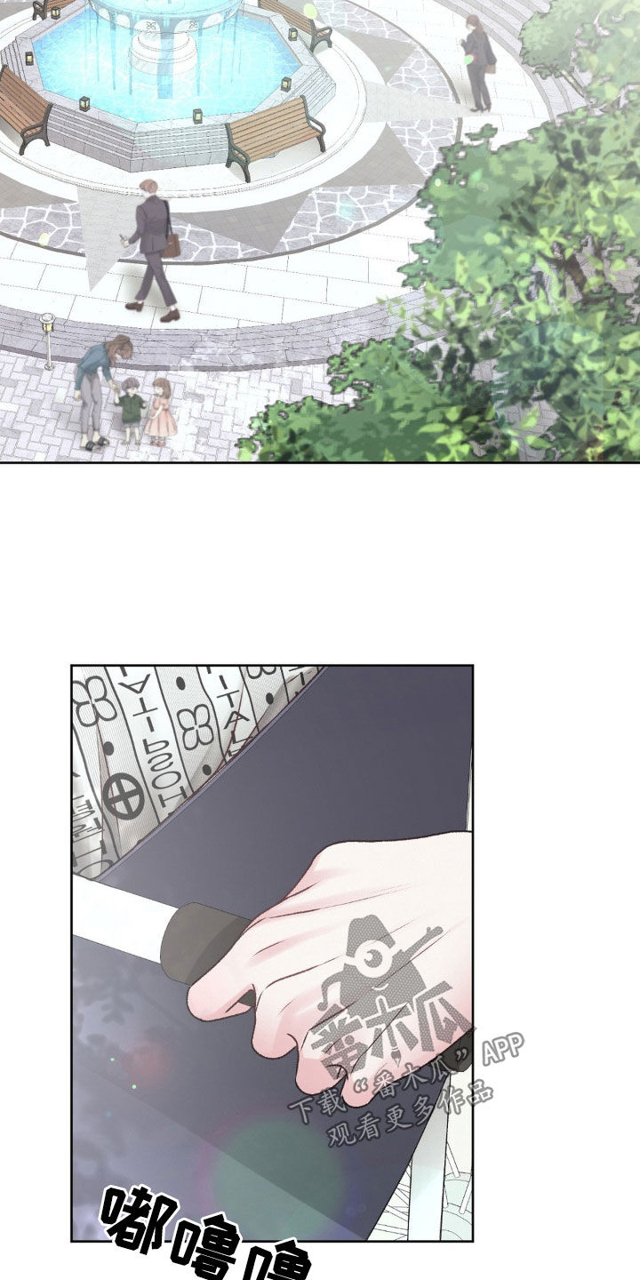 第58章：见面4