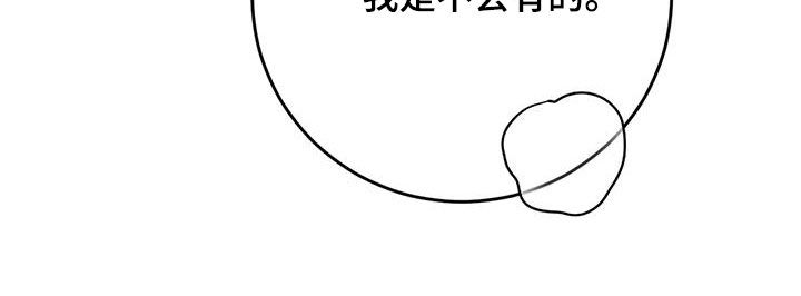 第43话21