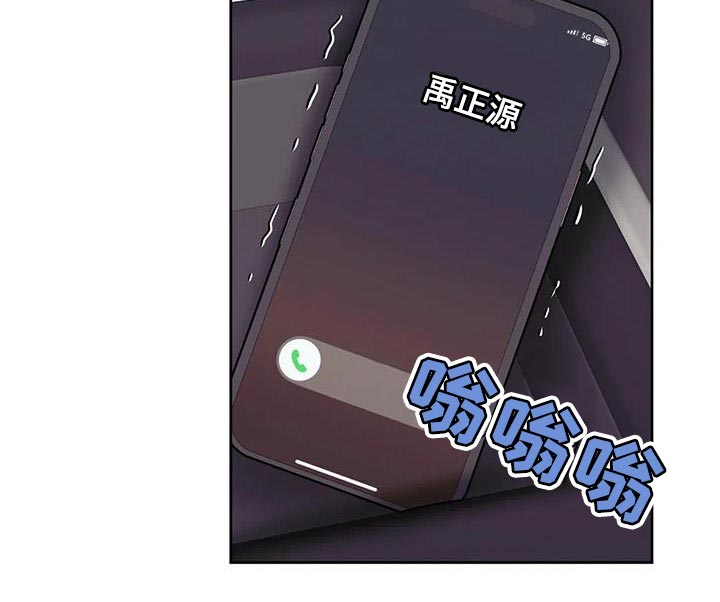第20话18