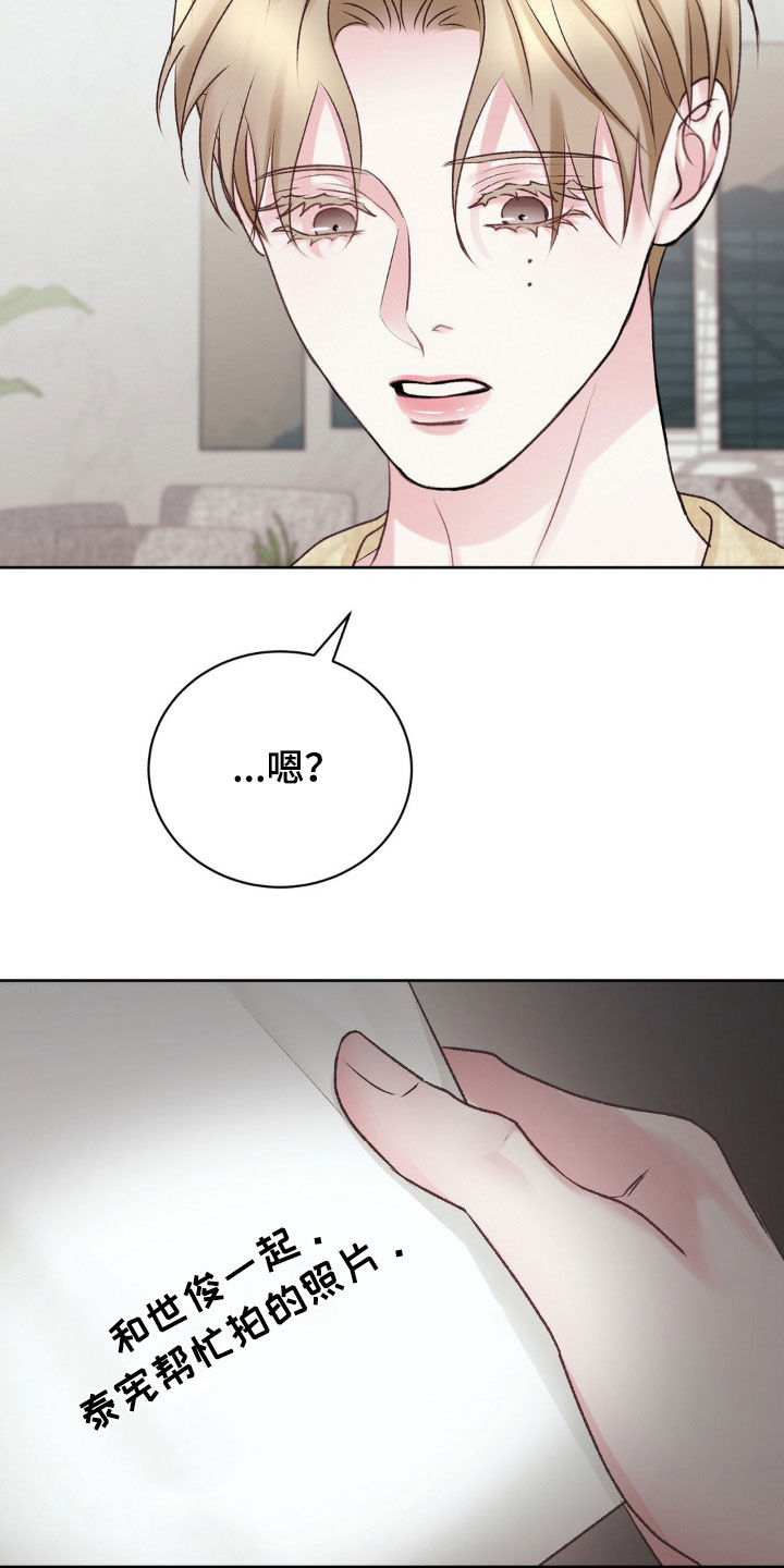 第58章：见面1