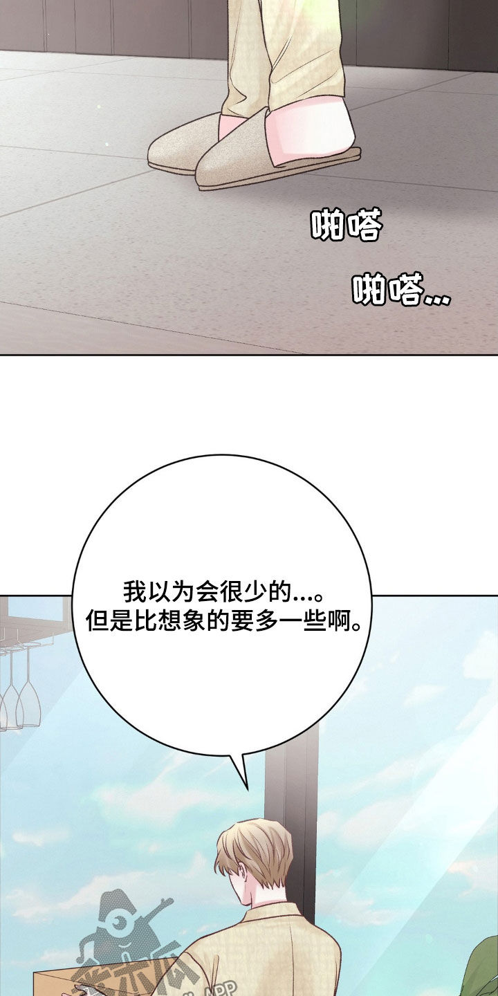 第57章：照片7
