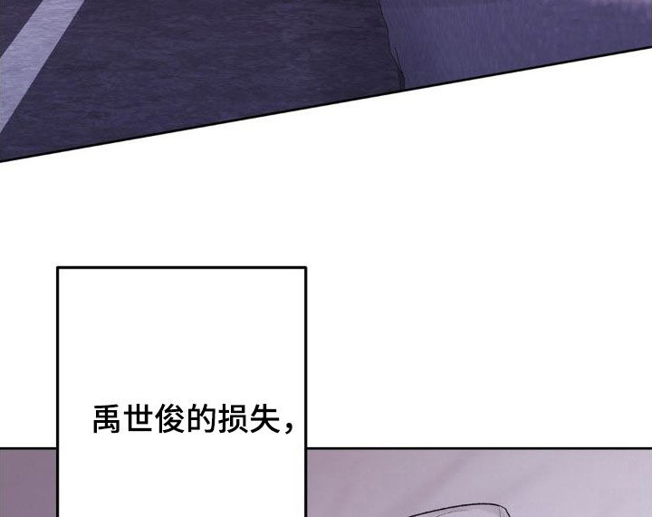 第55章：自私21