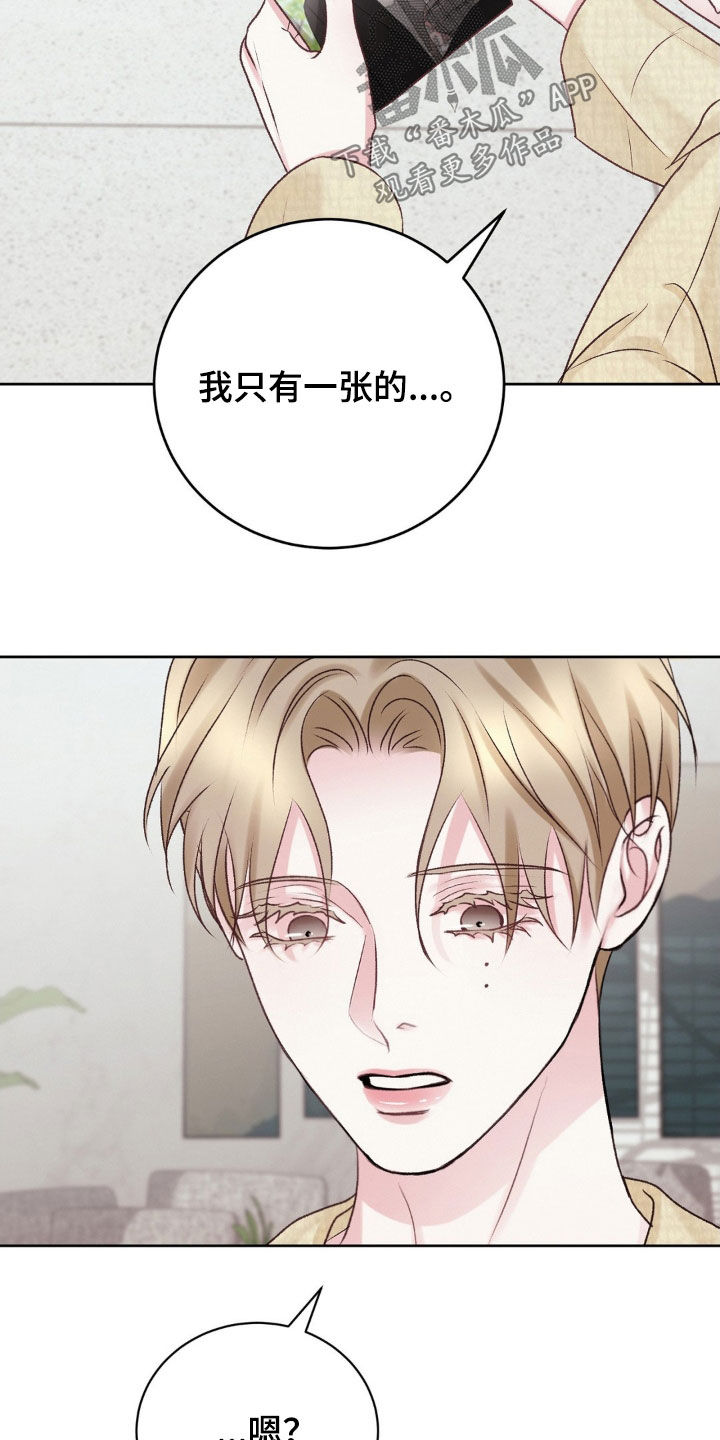 第57章：照片22