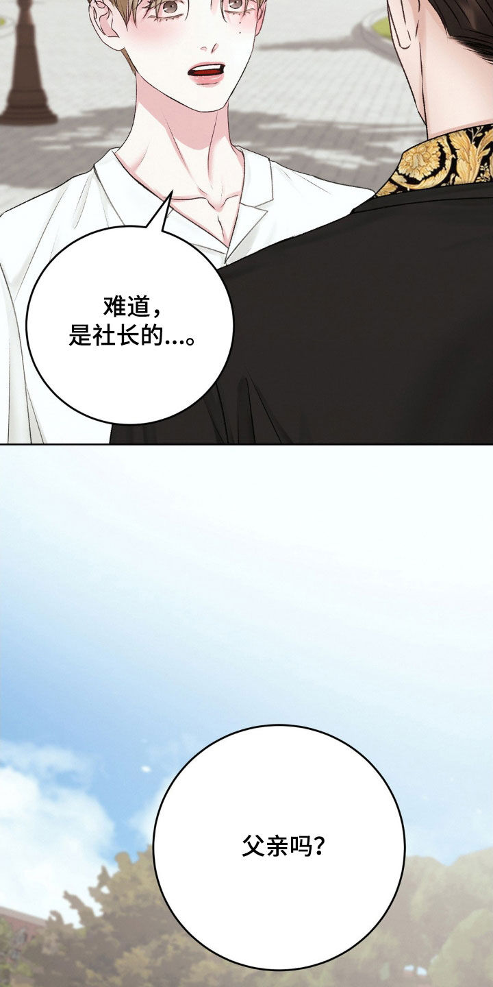 第58章：见面26