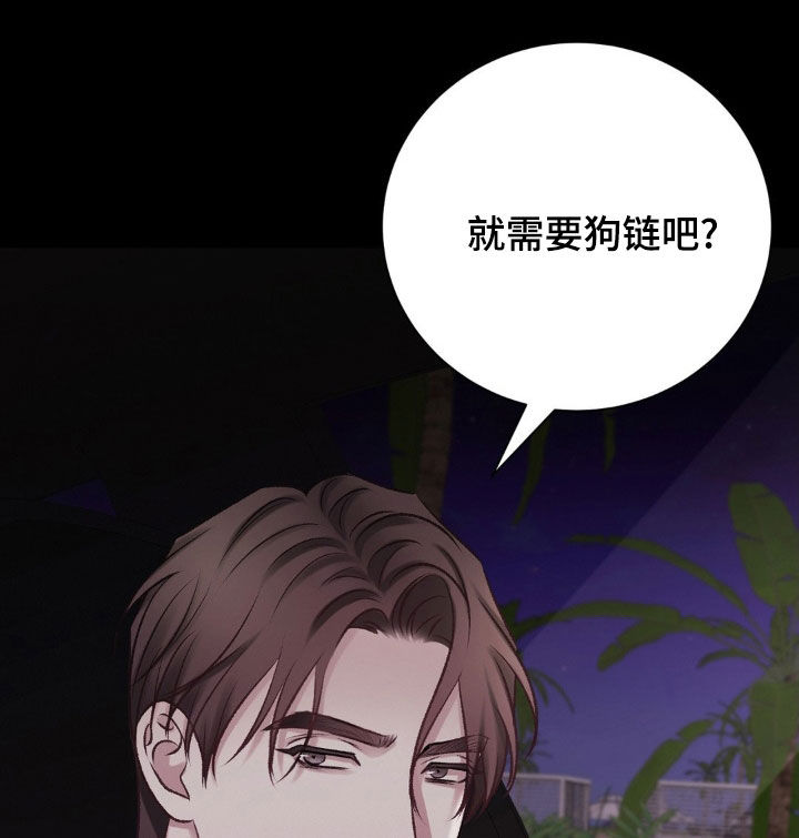 第56章：想不通14