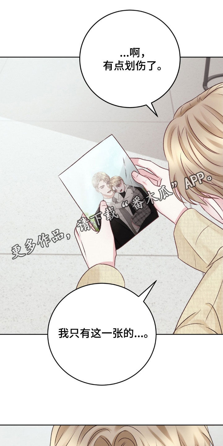 第58章：见面0