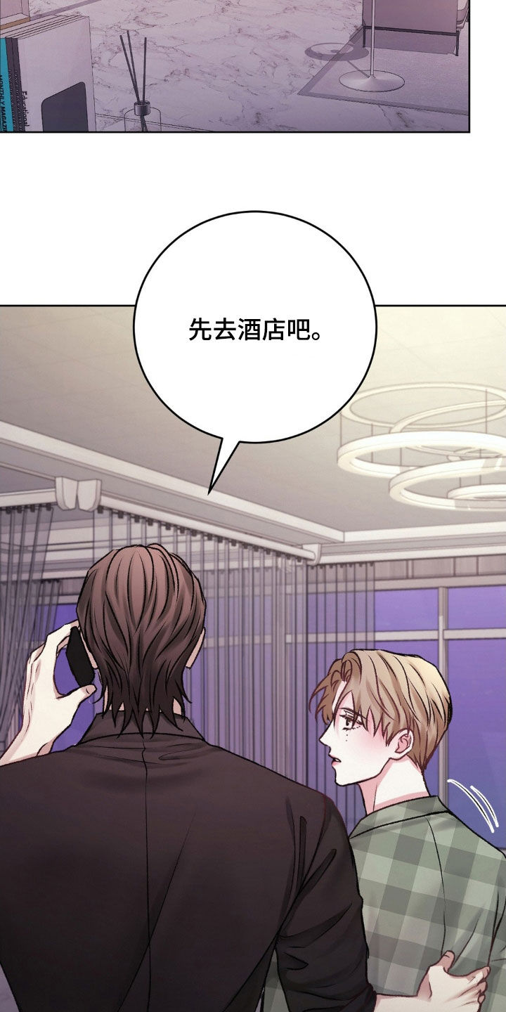 第51章：什么事情都没有10
