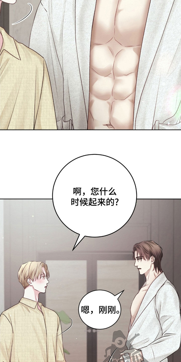 第57章：照片10