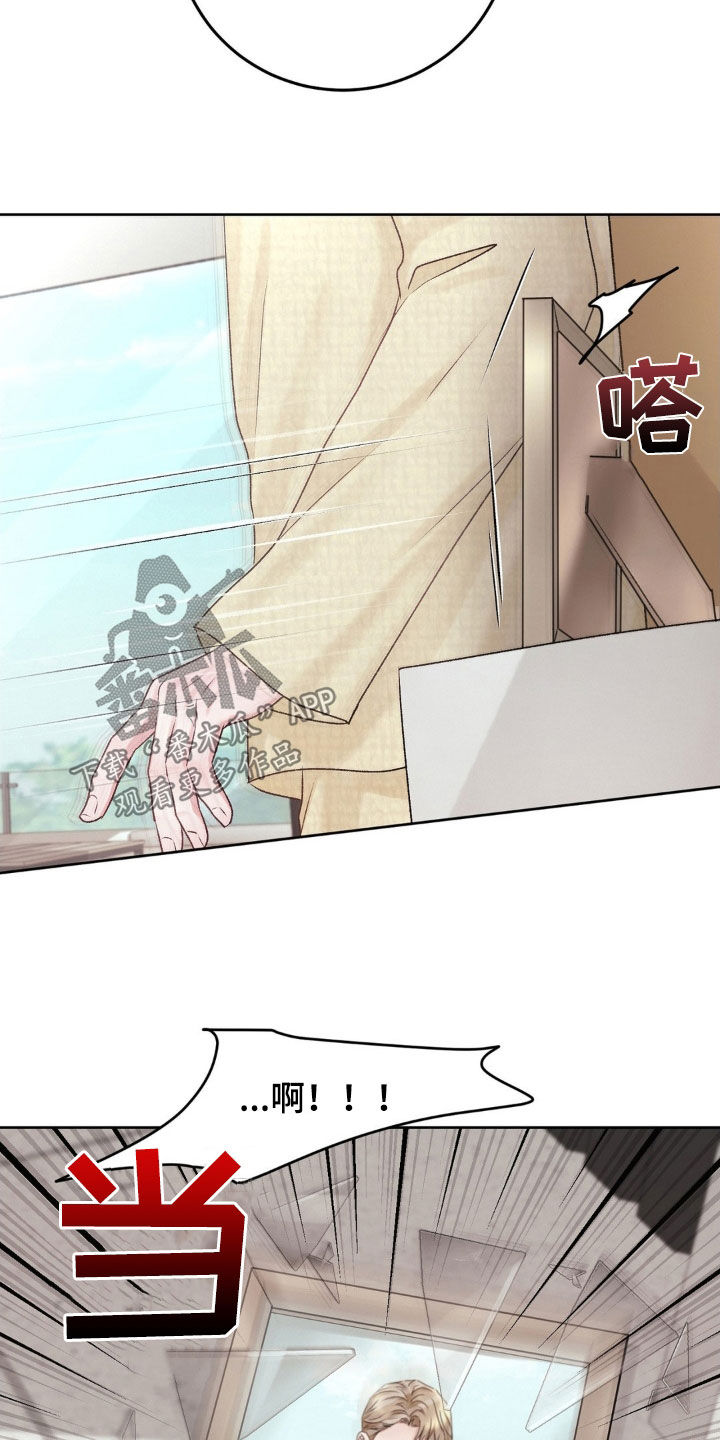第57章：照片13