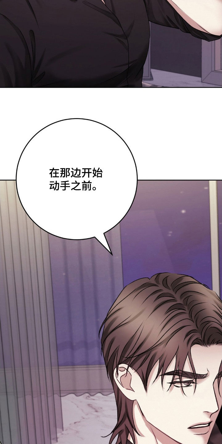 第51章：什么事情都没有16
