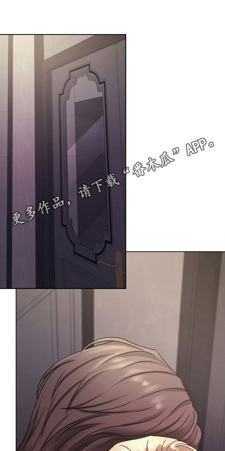 第51章：什么事情都没有0