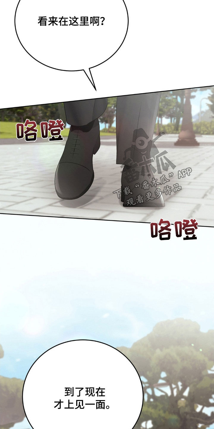 第58章：见面21