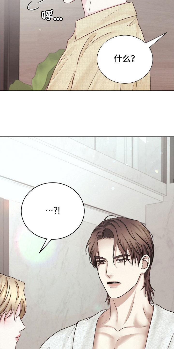 第57章：照片9