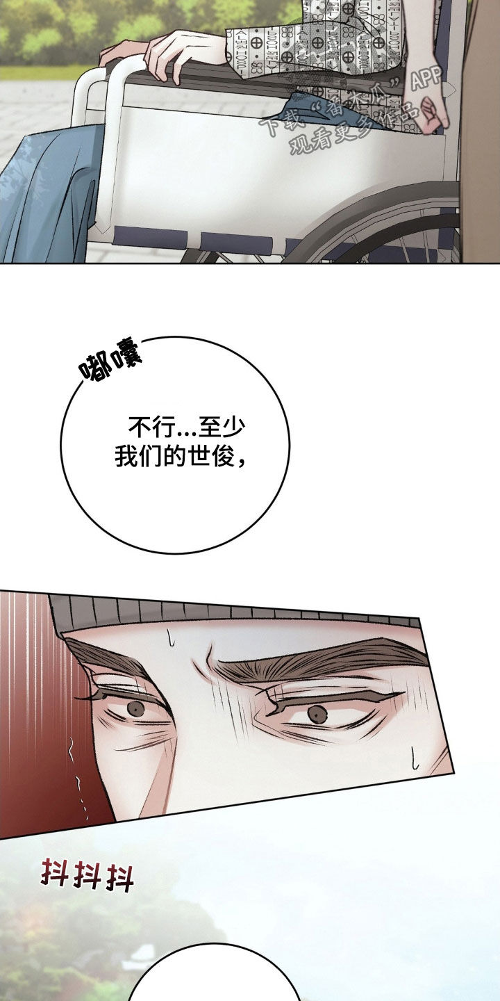 第59章：激动14