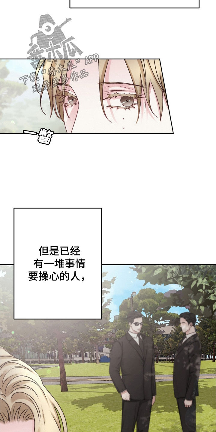 第58章：见面7