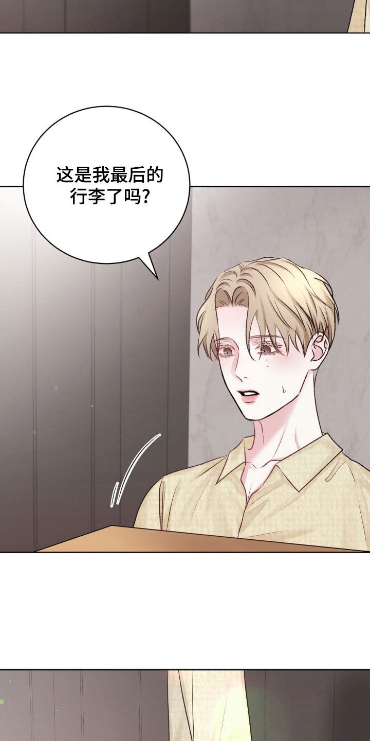 第57章：照片6