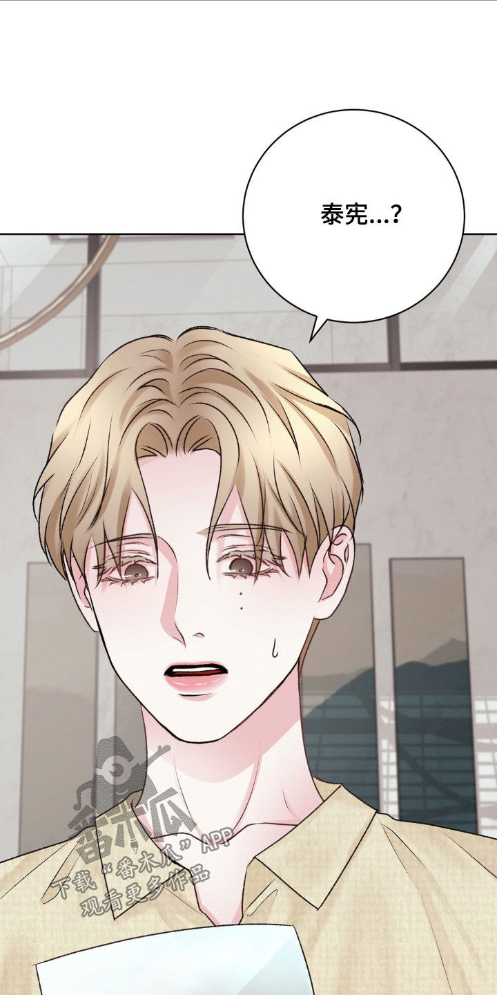 第58章：见面2