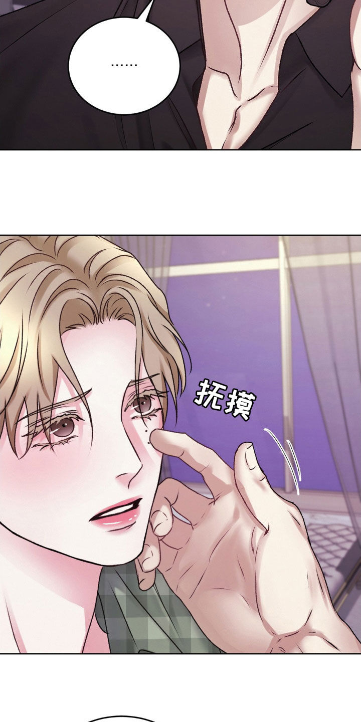 第51章：什么事情都没有23