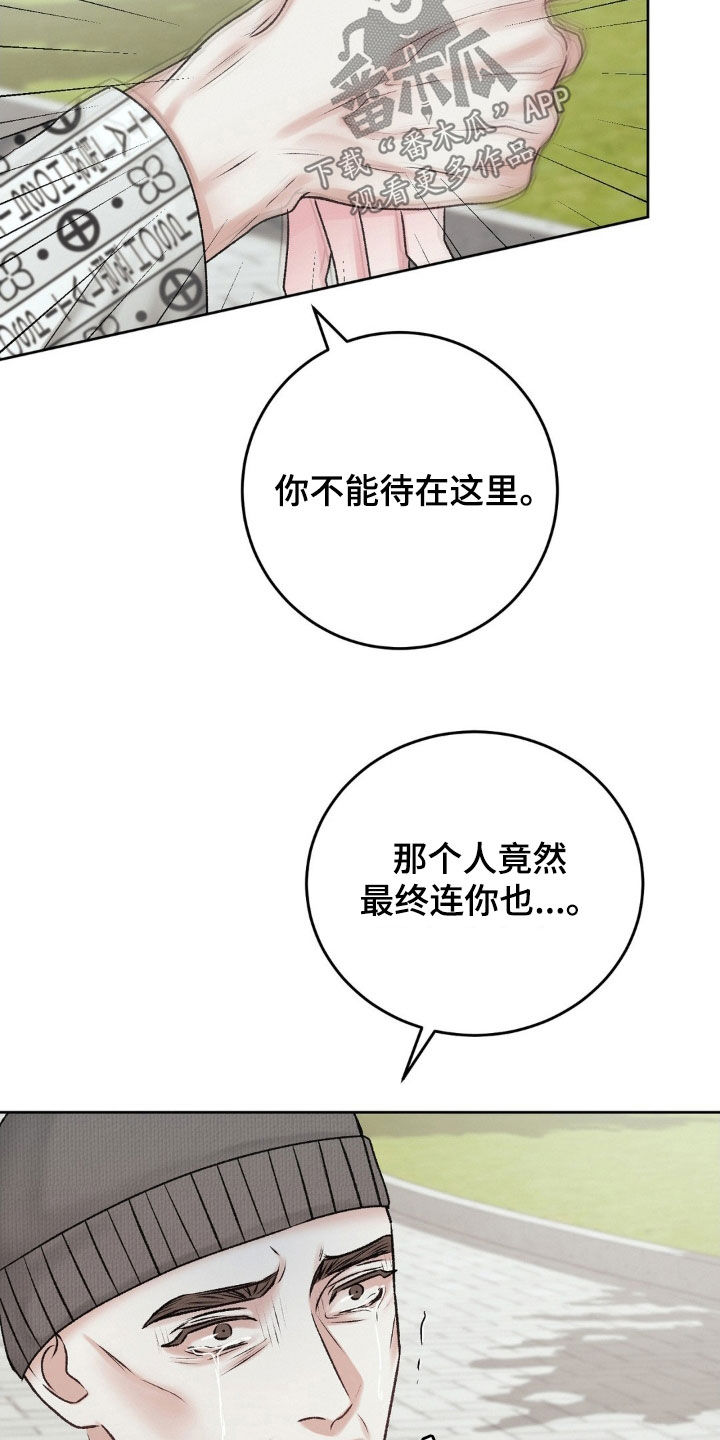 第59章：激动19