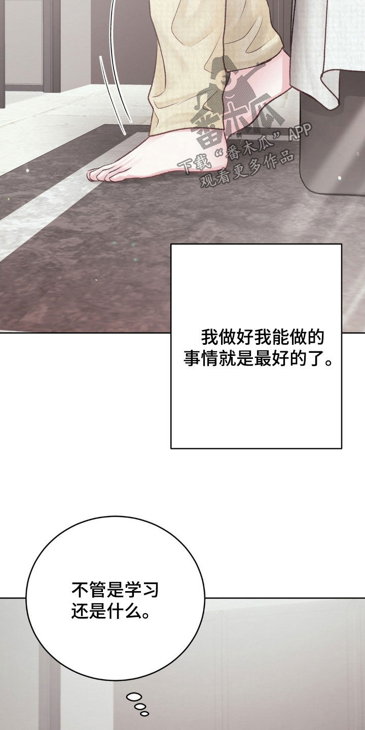 第57章：照片2