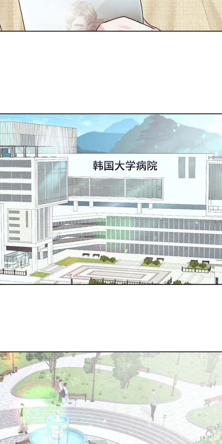 第58章：见面3