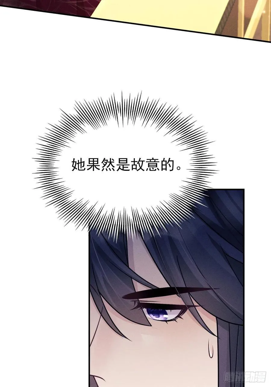 173.你真的是景王吗？13