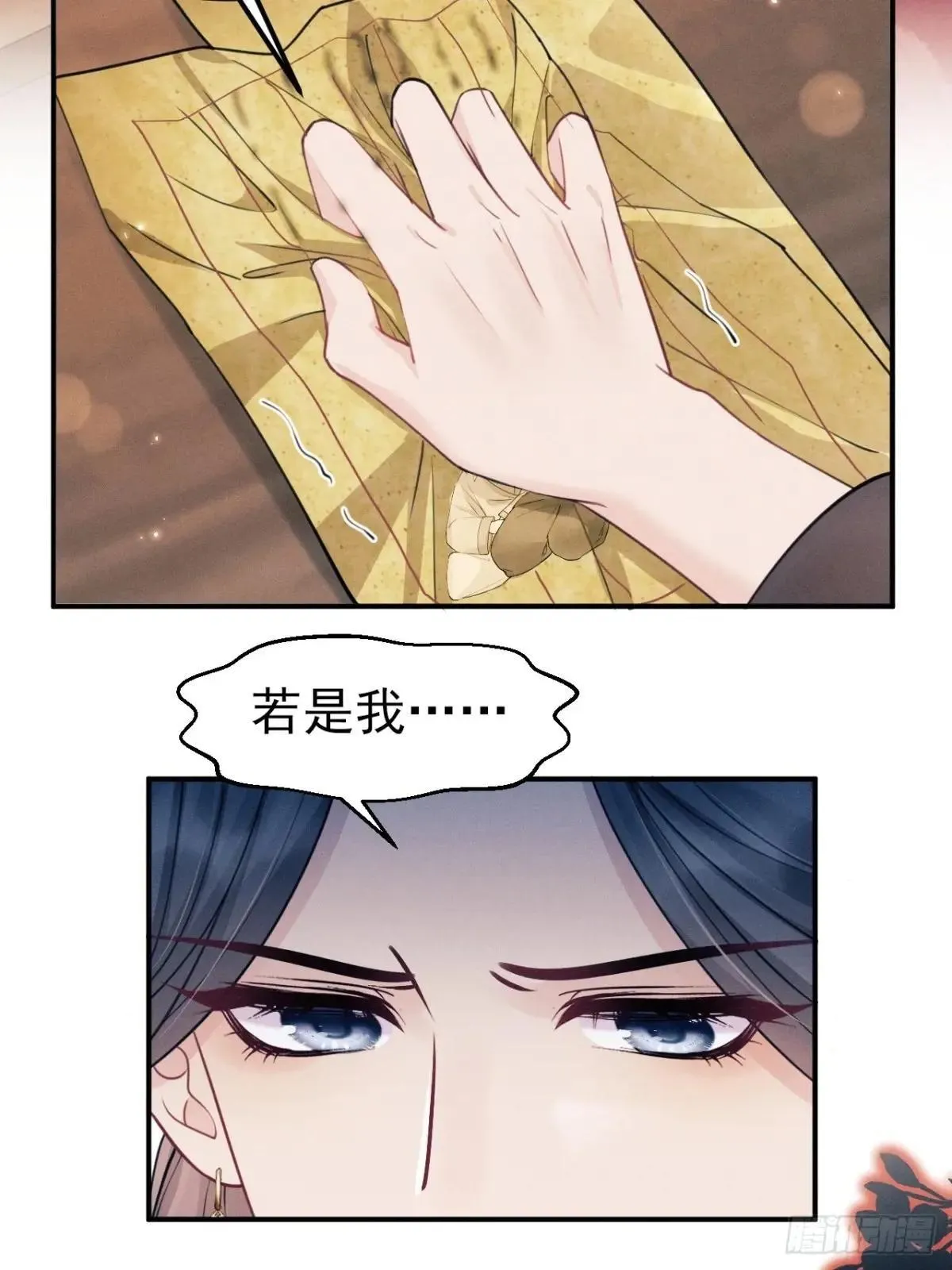 176.威胁与合作16
