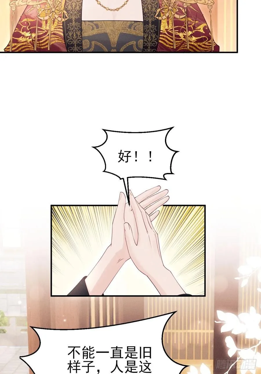 175.密道29