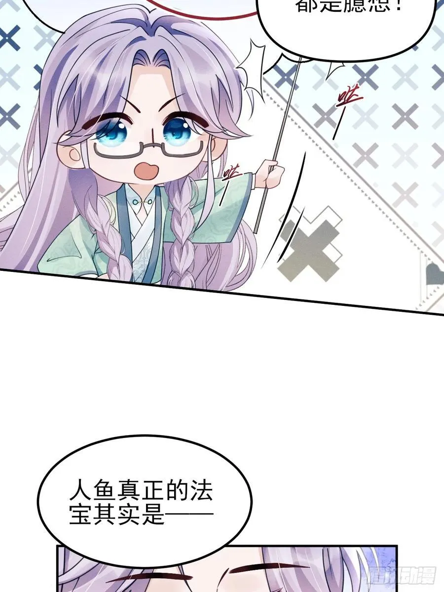 175.密道7
