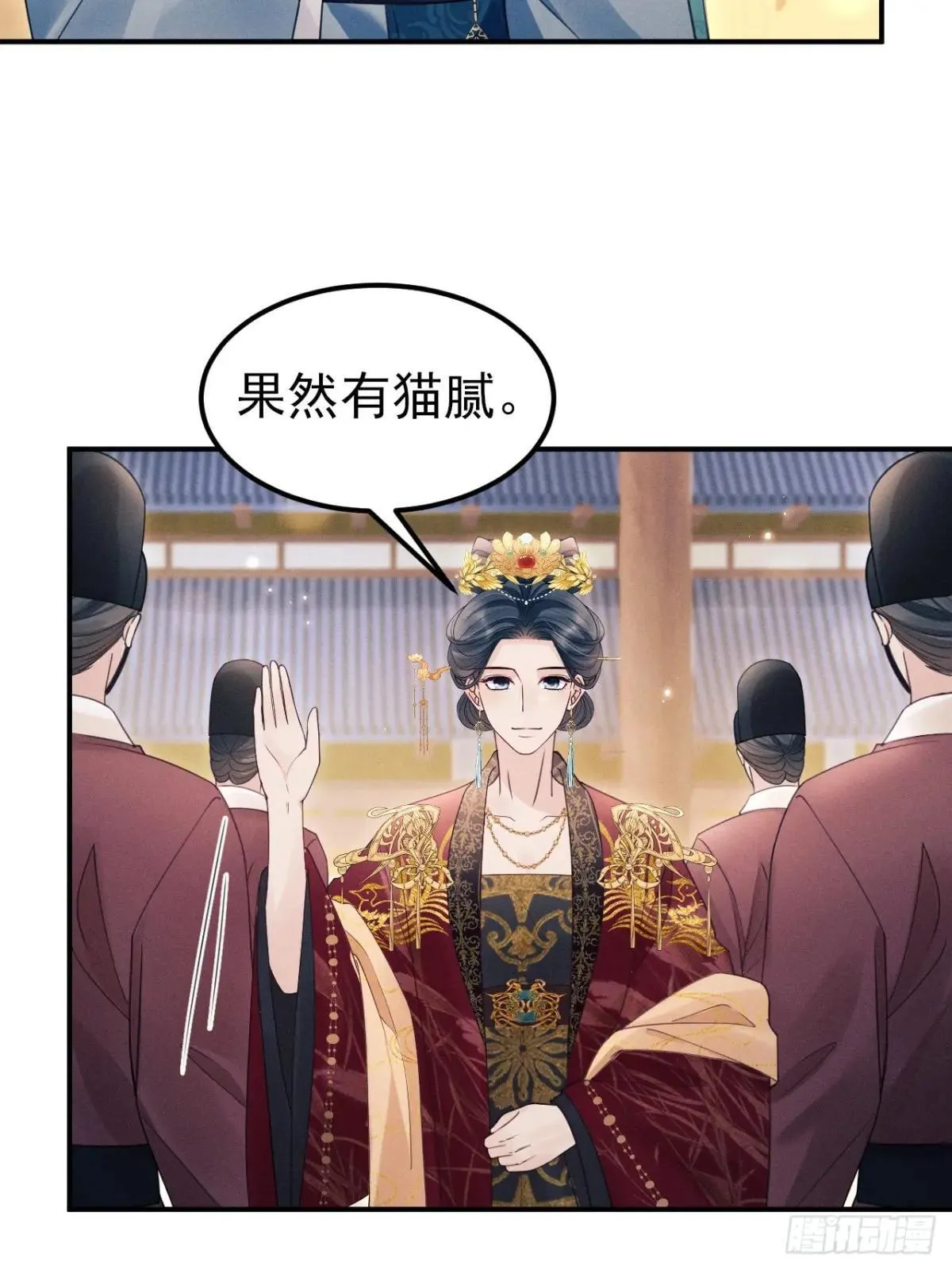 174.刚才……是你说话？35