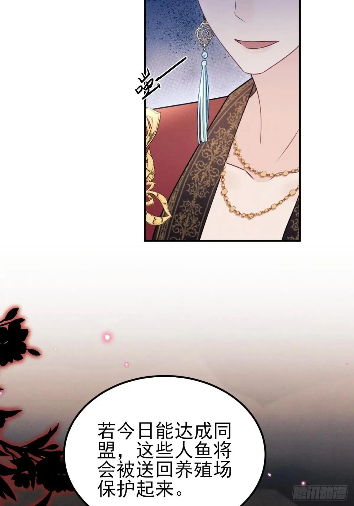 176.威胁与合作34